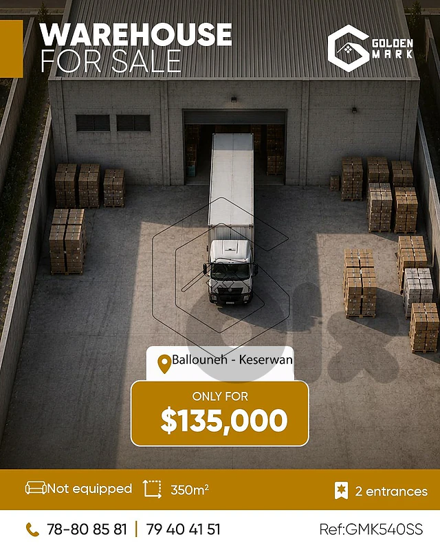 GMK540SS Warehouse for sale ballouneh مستودع للبيع في بلونة