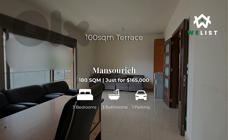 Apartment for sale in Mansourieh شقة للبيع في منصورية