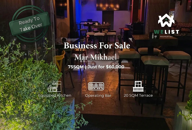 Resto-Pub for sale in Mar Mikhael مطعم وبار للبيع مار مخايل