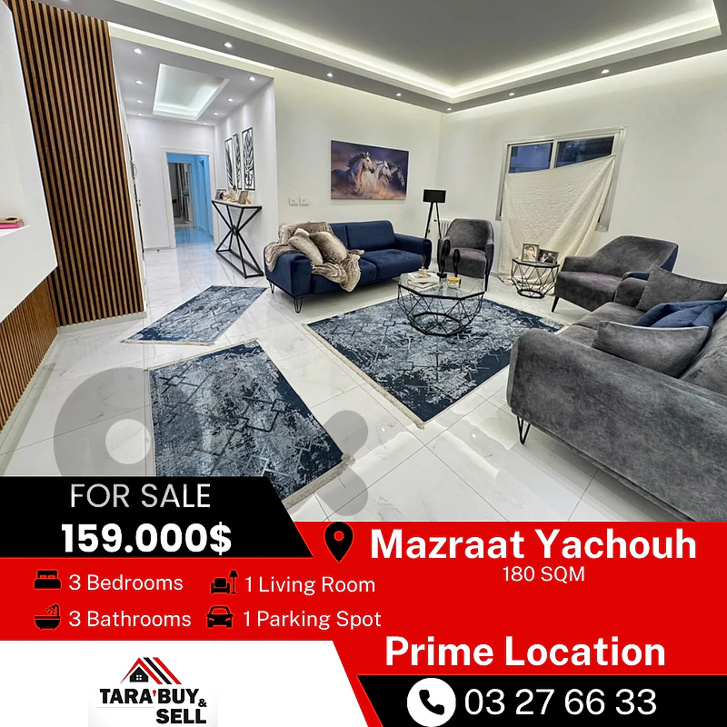 Apartment 180 for sale in Mazraat Yachouh شقة 180م للبيع في مزرعة يشوع