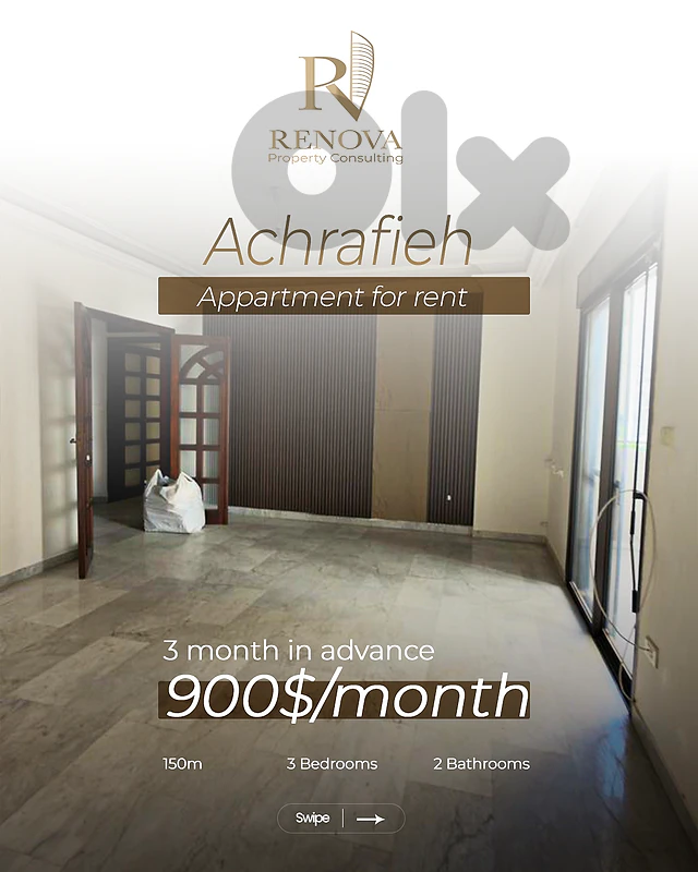 Apartment for rent Achrafieh