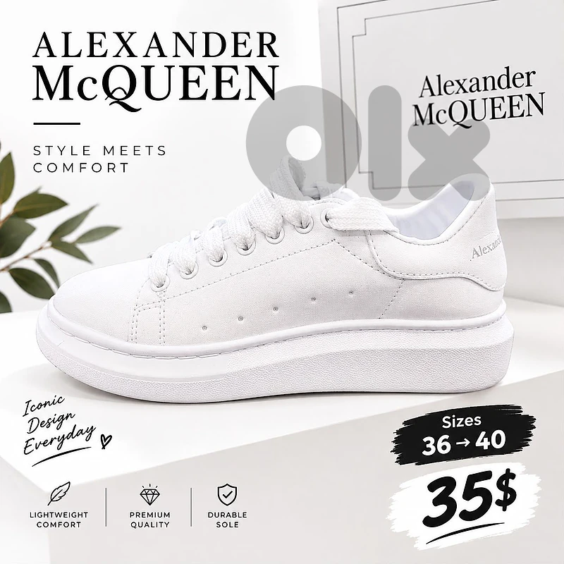 Alexander McQueen