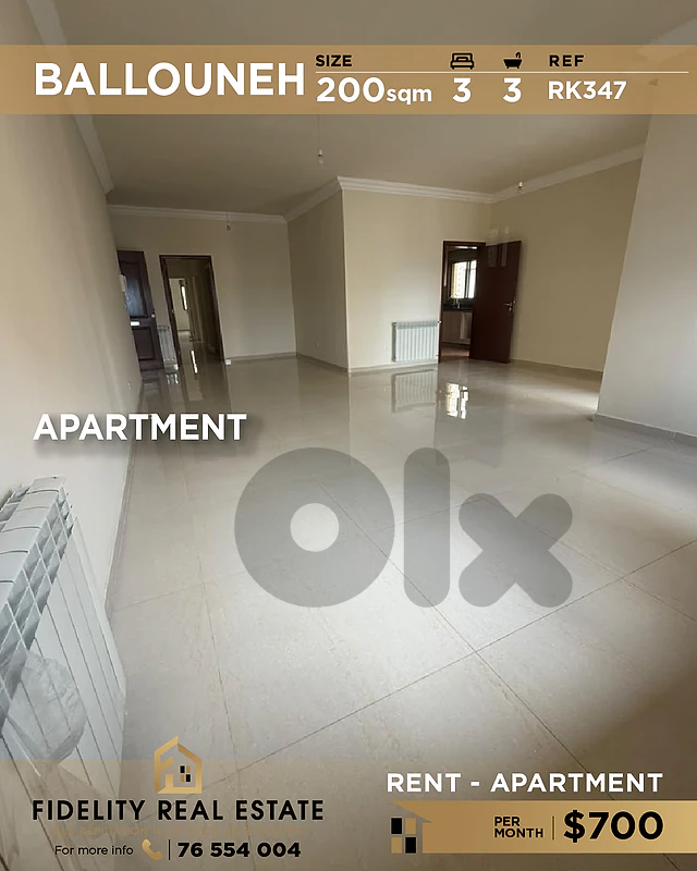 Apartment for rent in Ballouneh RK347 شقة للإيجار في بلونه