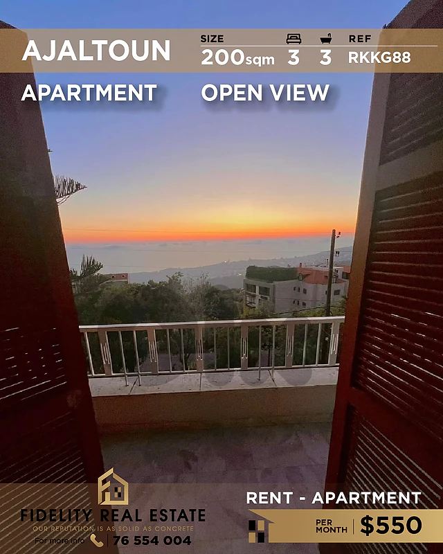 Apartment for rent in Ajaltoun RKKG88 شقة للإيجار في عجلتون،