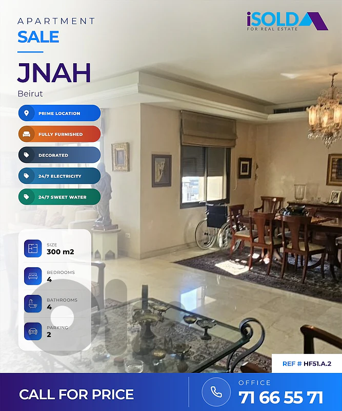 A Furnished & Decorated Apartment For Sale in Jneh - شقة للبيع في جناح