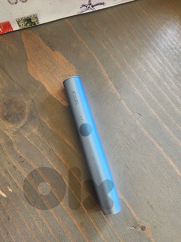 iqos illuma
