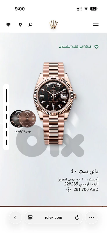 2026 NEW Rolex daydate rosegold