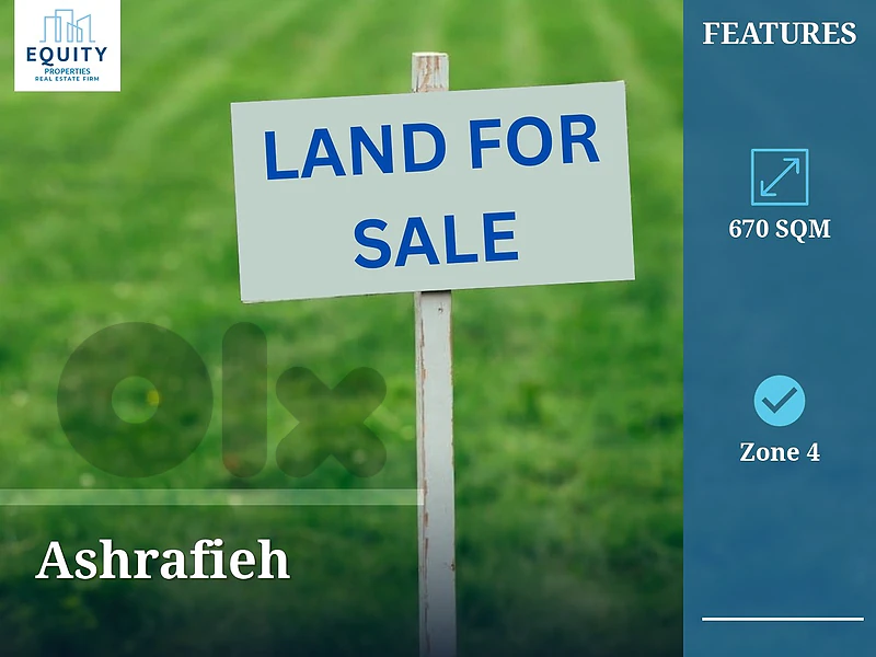 670 SQM Land For Sale In Ashrafieh #JZ36924