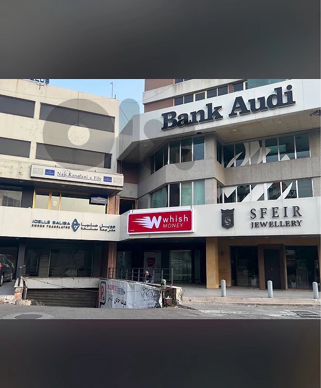 Prime Shop in Kaslik main entrance  - Hot price -