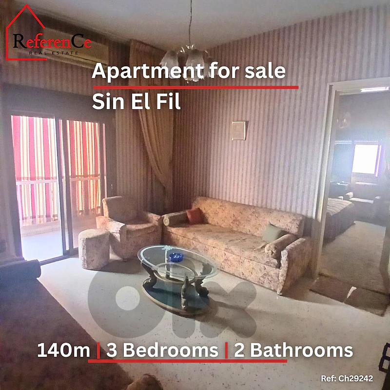 Apartment for sale in Sil El Fil شقة للبيع في سن الفيل