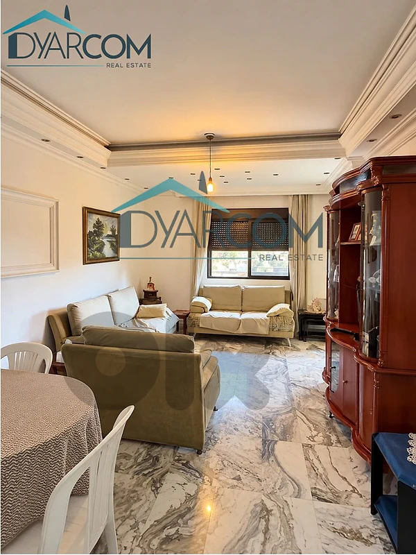 DY3946 - Antelias Apartment for Sale!