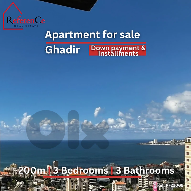 Apartment with Installments in Ghadir شقة بالتقسيط في غدير