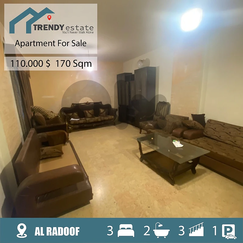 شقة للبيع في منطقة الرادوف apartment for sale in al radoof
