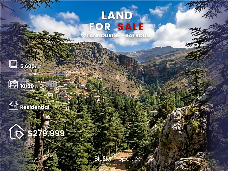 Land For SALE In Tannourine أرض للبيع #CA