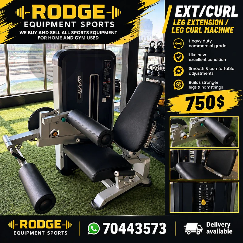 Ext/curl like new heavy duty