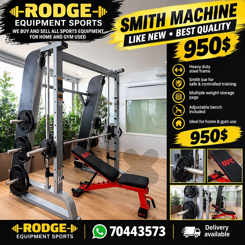Smith machine like new best quality