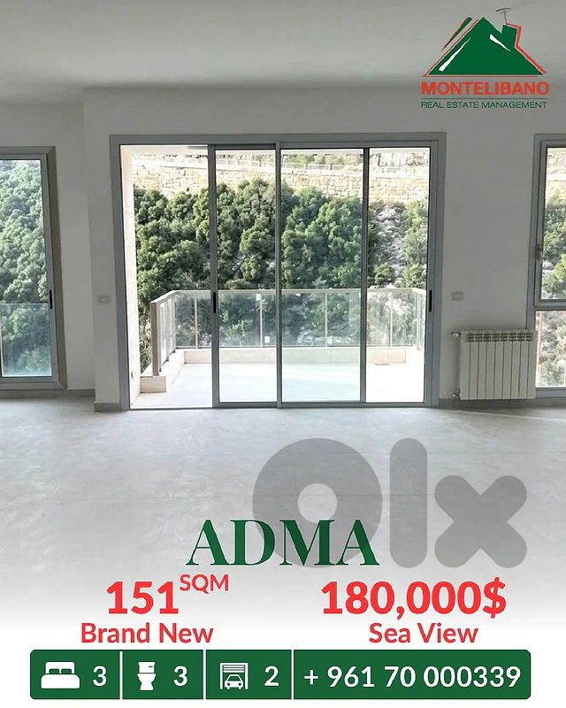 Brand New 151 sqm Apartment For Sale in Adma أدما with Sea View