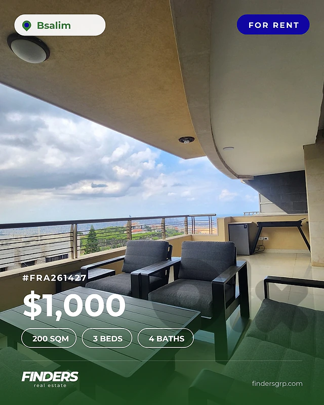 Apartment for rent in Bsalim! شقة للإيجار في بصاليم!