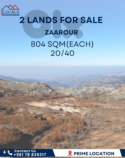 Lands for Sale in Zaarour - أراضٍ للبيع في زعرور