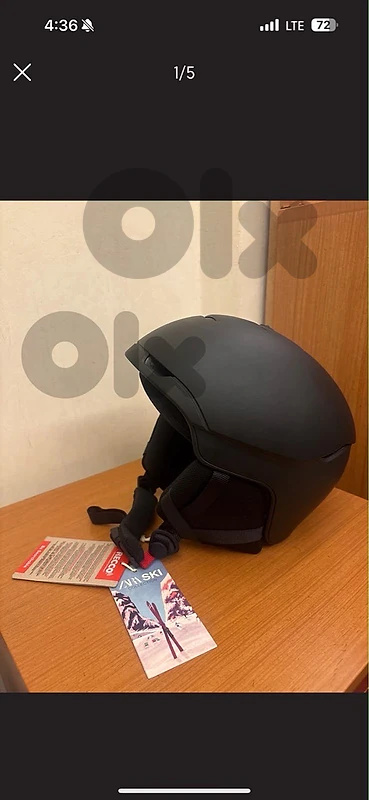 Zara New Ski Helmet