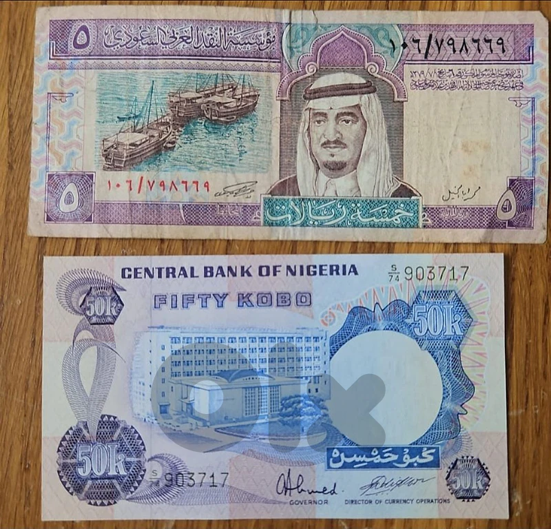 البابلية