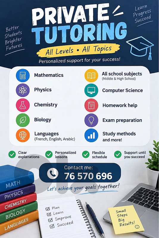 Cours particuliers de physique et de mathématiques