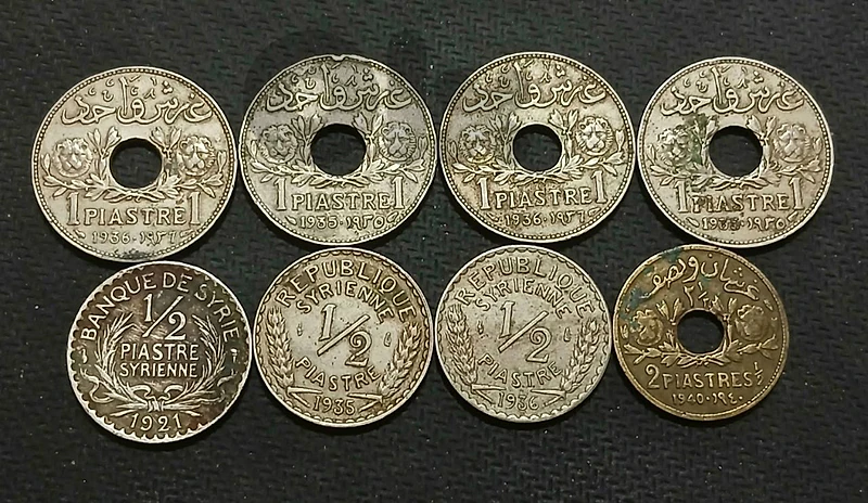 قروش دولة سورية اصدار 1921 وطالع