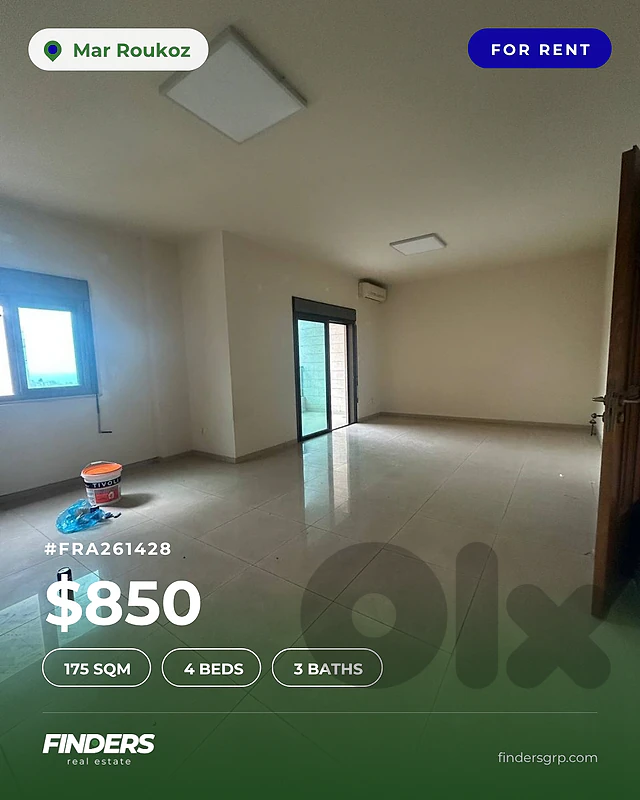 Apartment for rent in Mar Roukoz! شقة للإيجار في مار روكز!