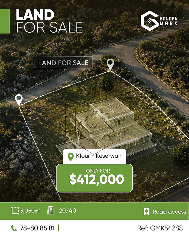 GMK542SS Land for sale in kfour ارض للبيع في الكفور