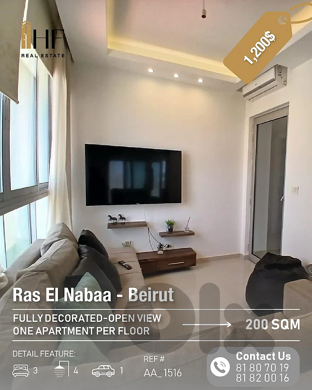 Apartment for rent in ras el nabaa _ شقة للأجار في رأس النبع