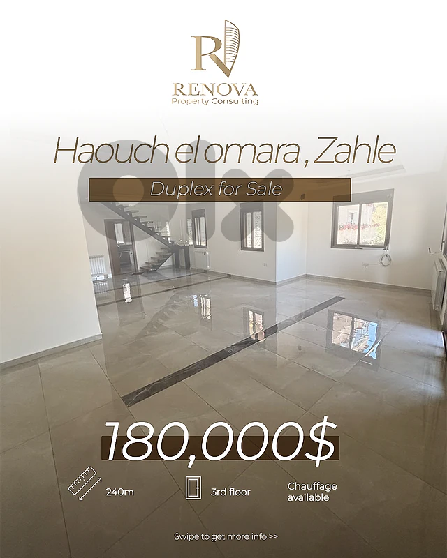 Duplex for sale in Zahle Haouch El Omara