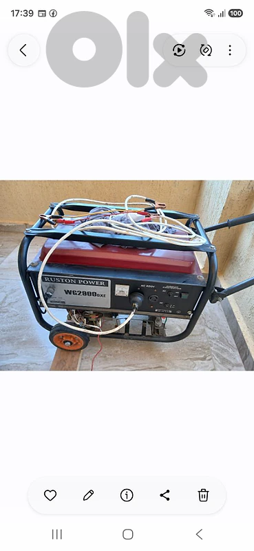 مولد بنزين 10 amp للبيع