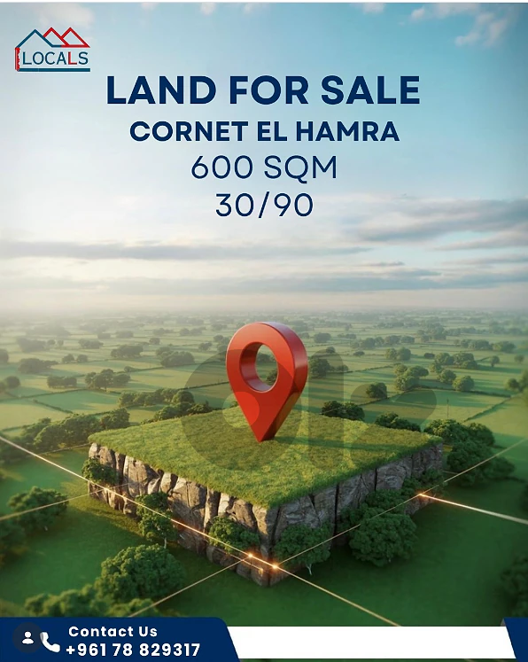 Land for Sale – Cornet El Hamra -  أرض للبيع – قرنة الحمراء