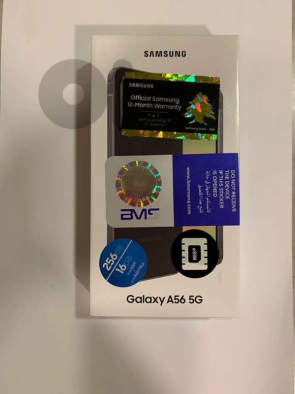 Samsung Galaxy A56 8GB RAM / 256GB + Mietubl screen protector + case
