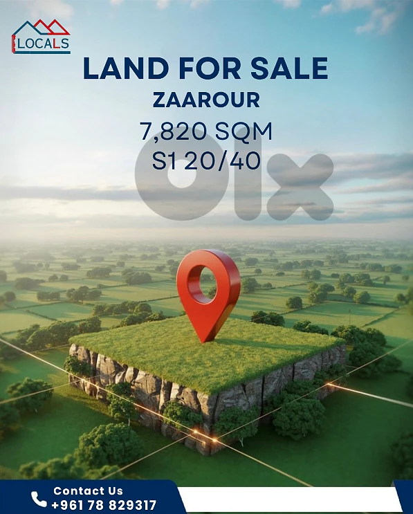 Land for Sale in Zaarour -  أرض للبيع في زعرور
