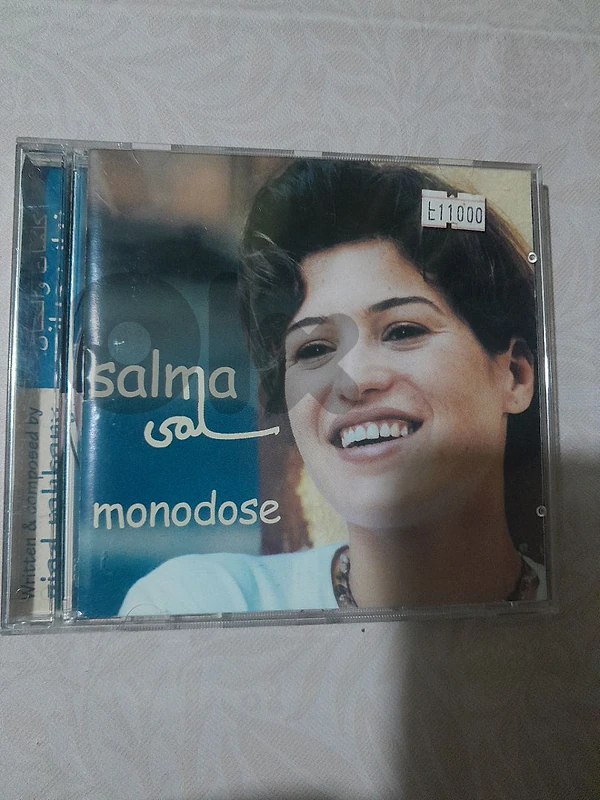 سلمى مصفي