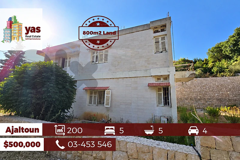 Ajaltoun 200m2  House | 800m2 Land | Private Street | View | TYT |