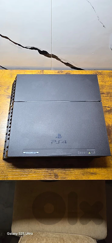 ps4 500 gega