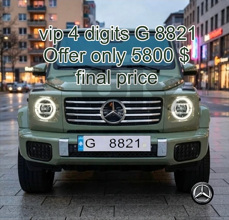 G 8821