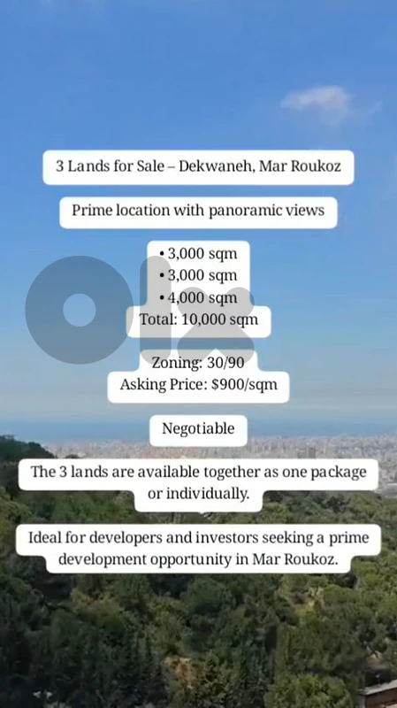 3 Lands For Sale in Mar Roukoz - Dekwaneh 3 Lands For Sale in Mar Roukoz - Dekwaneh