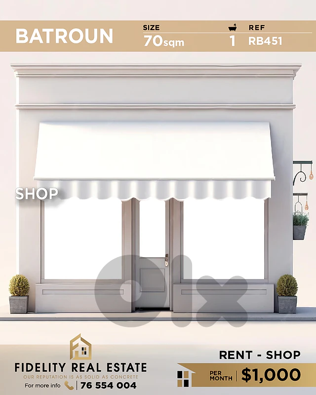 Shop for rent in Batroun RB451 محل تجاري للإيجار في البترون