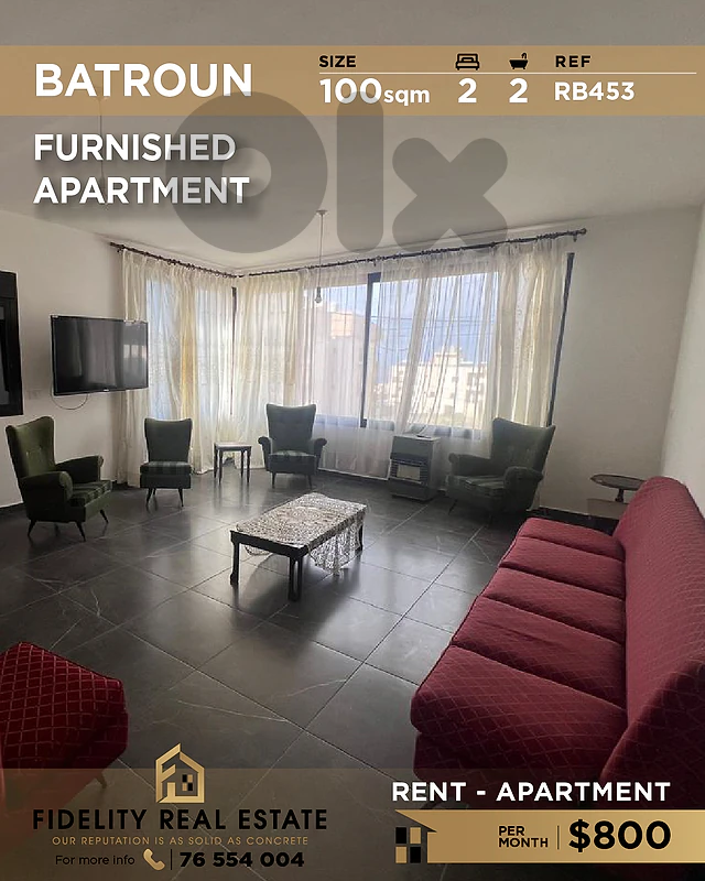 Apartment for rent in Batroun RB453 شقة  للإيجار في البترون،