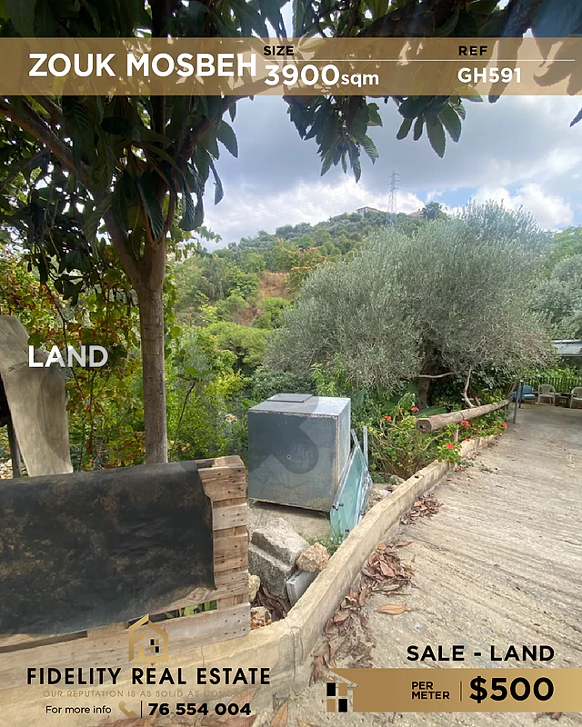 Land for sale in Zouk Mosbeh GH591 أرض  للبيع في زوق مصبح