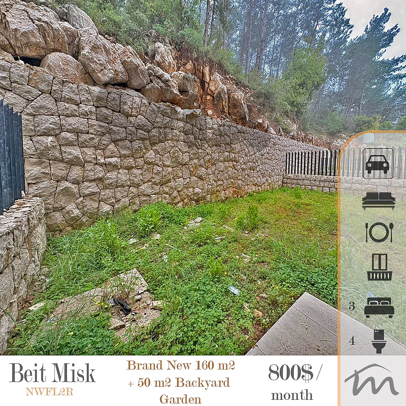 Beit Misk | Signature | Brand New 160m² + 50m² Backyard Garden | Views Beit Misk | Signature | Brand New 160m² + 50m² Backyard Garden | Views