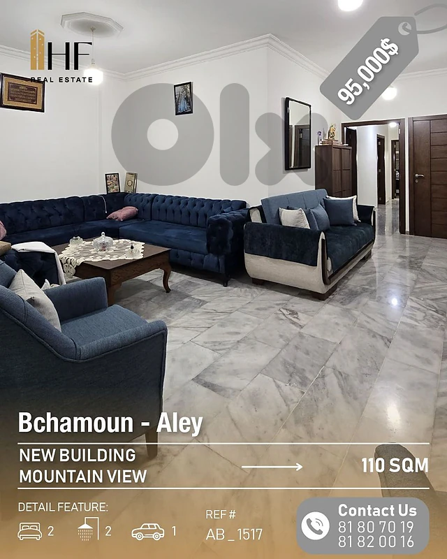 Apartment for sale bchamoun _ شقة للبيع في بشامون Apartment for sale bchamoun _ شقة للبيع في بشامون