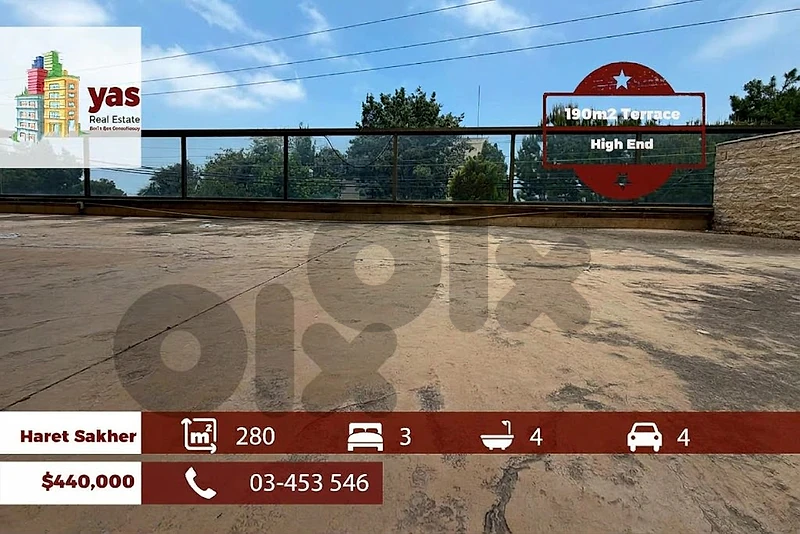 Haret Sakher 280m2 | 190m2 Terrace | Prime Location | High End | EH