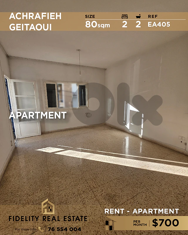 Apartment for rent in Achrafieh EA405 شقة للإيجار  في الأشرفية