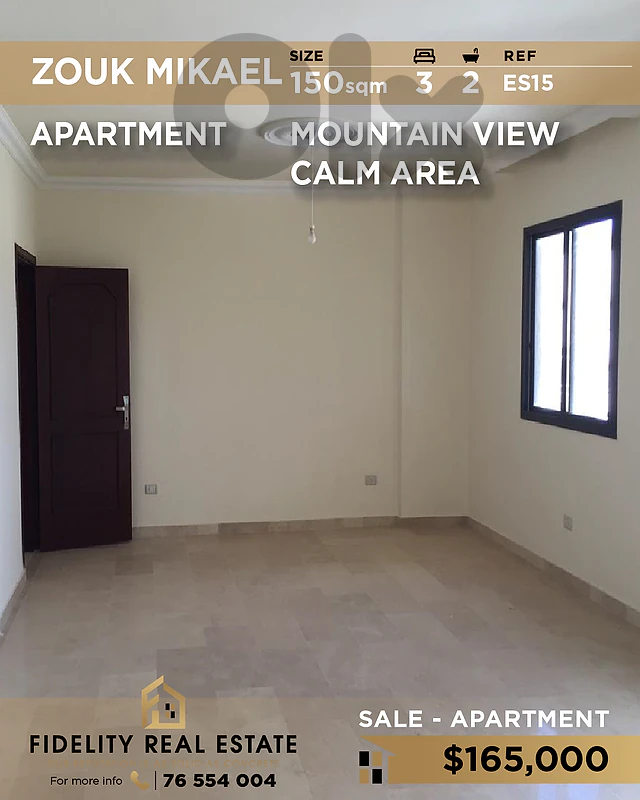 Apartment for sale in Zouk Mikael ES15 شقة للبيع في زوق مكايل