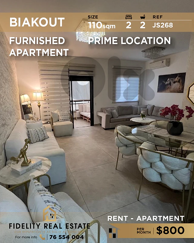 Apartment for rent in Biakout JS268 شقة  للإيجار في بياقوت