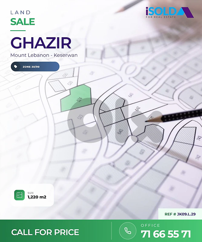 Land for Sale in Ghazir - أرض للبيع في غزير